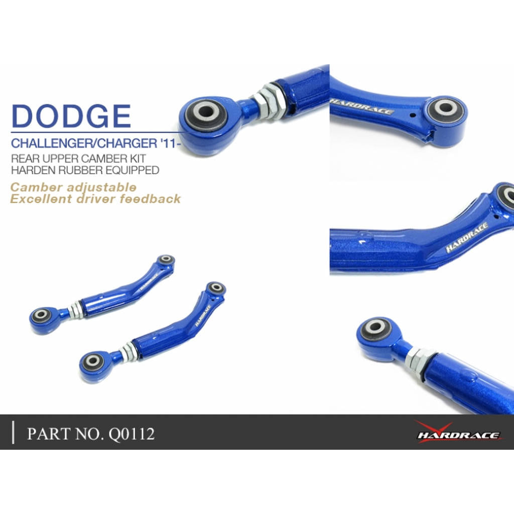 HARDRACE Q0112 К-т регульованого розвалу для DODGE CHALLENGER MK3 Photo-4