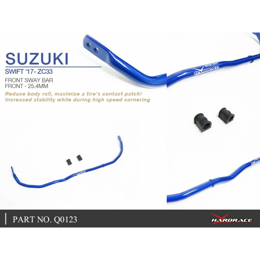 HARDRACE Q0123 Стабілізатор SUZUKI SWIFT ZC33/ZC33S 17- Photo-5