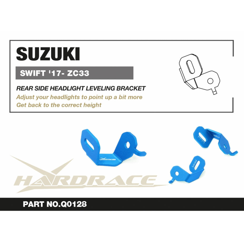 HARDRACE Q0128 Кронштейн для вирівнювання передньої фари для SUZUKI SWIFT ZC33 17- Photo-5