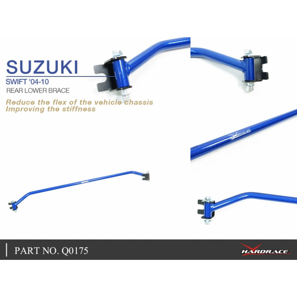 HARDRACE Q0175 Задній нижній кронштейн для SUZUKI SWIFT ZC31 05-10 Photo-5
