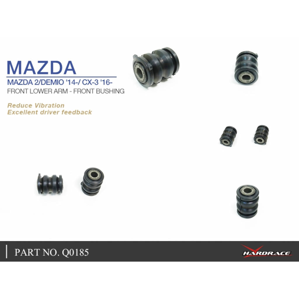 HARDRACE Q0185 Втулка для MAZDA 2 DJ 14- Photo-4