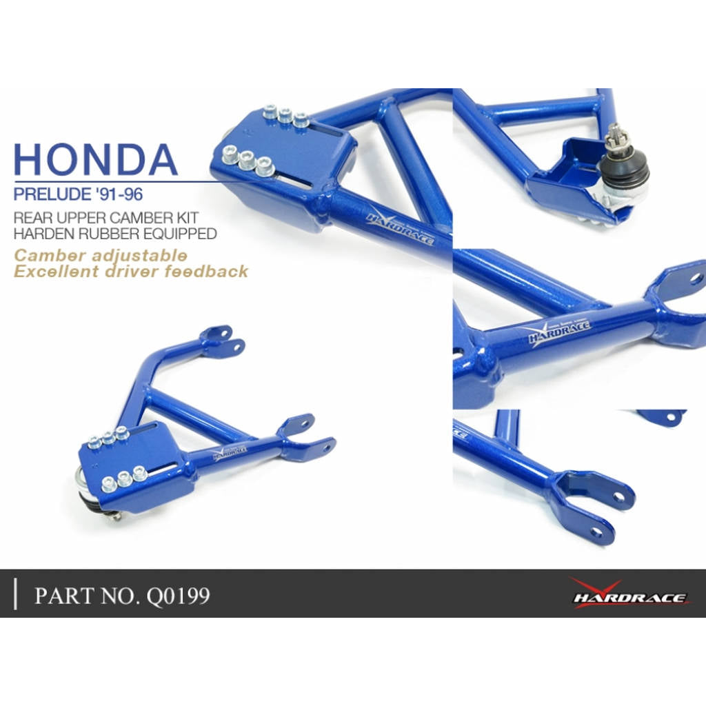 HARDRACE Q0199 Важіль керування HONDA PRELUDE BA8/ 9, BB1-BB4,BB5-BB9 91-96-01 Photo-4