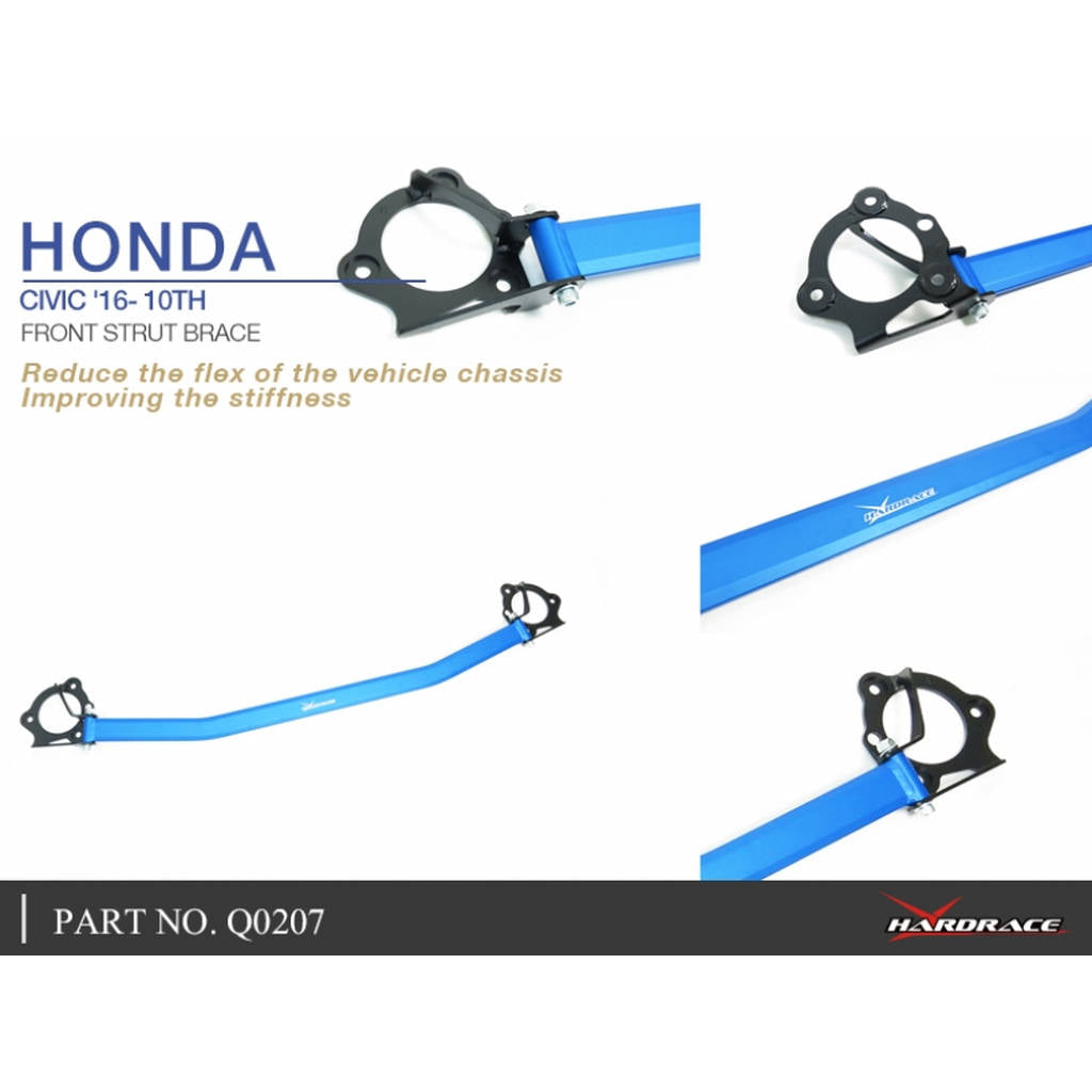 HARDRACE Q0207 Передня стійка розпірки для HONDA CIVIC FC/10TH 16- Photo-4