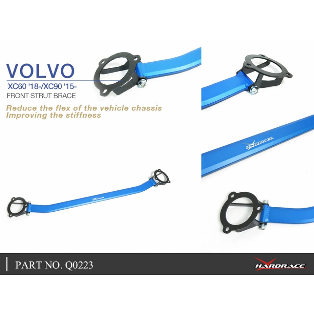 HARDRACE Q0223 Передня розпірка стійки для VOLVO XC60 18- Photo-5
