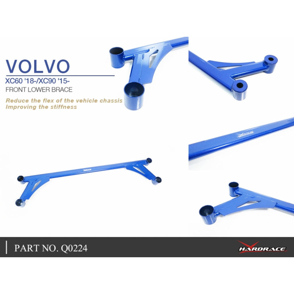 HARDRACE Q0224 Передній нижній кронштейн для VOLVO XC60 18- Photo-5