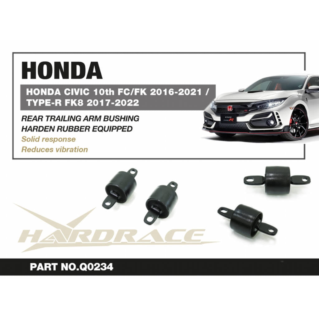 HARDRACE Q0234 Втулка для HONDA CIVIC FC 16- Photo-5