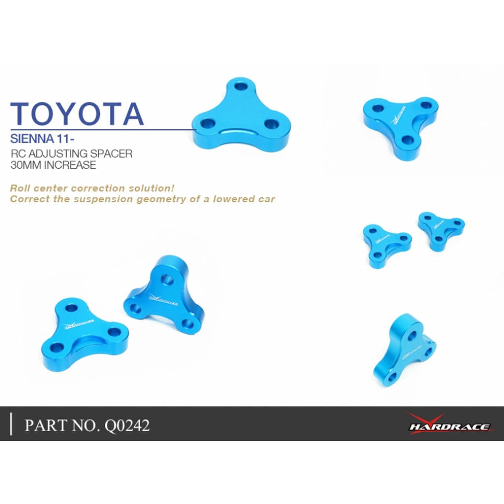 HARDRACE Q0242 Кульовий шарнір RC для TOYOTA SIENNA XL30 11- Photo-4