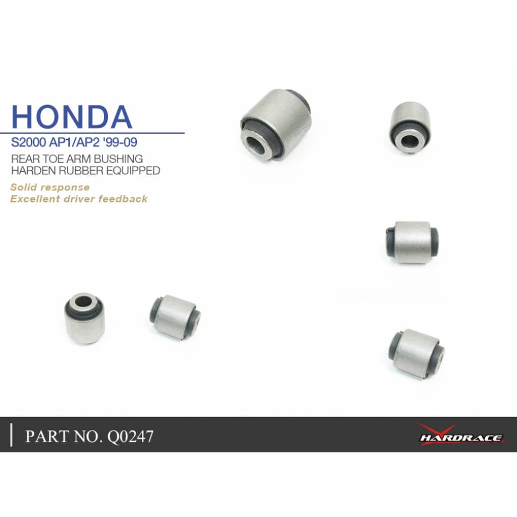 HARDRACE Q0247 Втулка для HONDA S2000 AP1/AP2 99-09 Photo-4