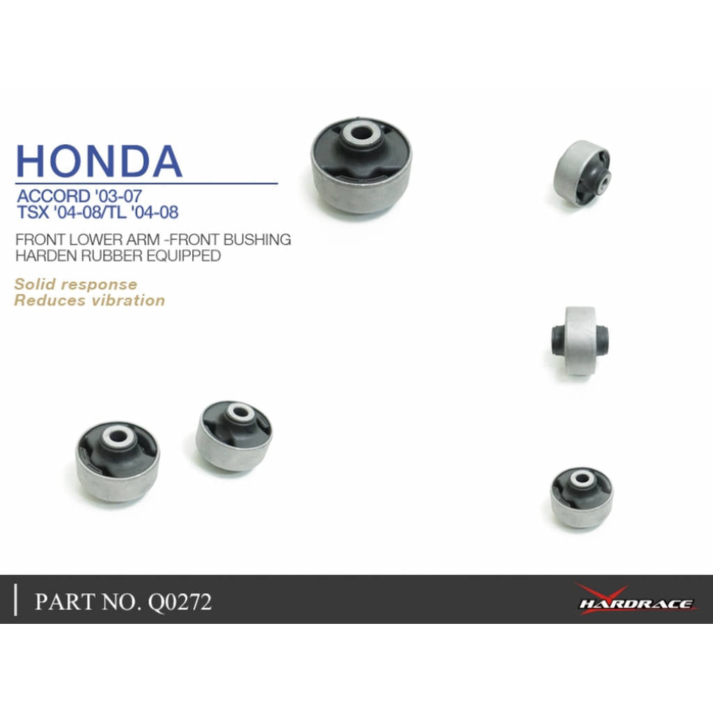 HARDRACE Q0272 Втулка для HONDA ACCORD CL7/CL8/CL9 03-07 Photo-4