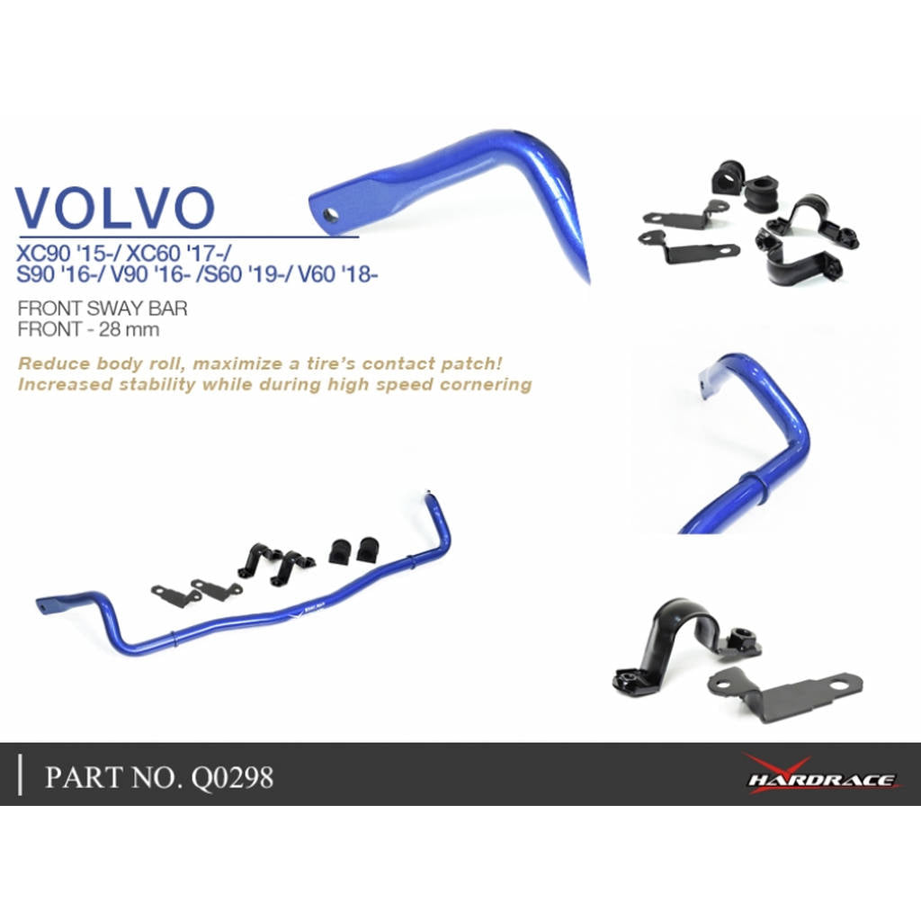 HARDRACE Q0298 Стабілізатор VOLVO VOLVO XC90 15- Photo-7