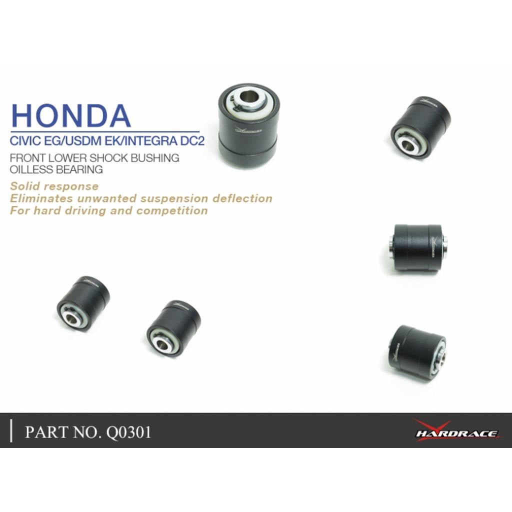 HARDRACE Q0301 Втулка для HONDA CIVIC EG/EH/EJ1/EJ2 92-96 Photo-4