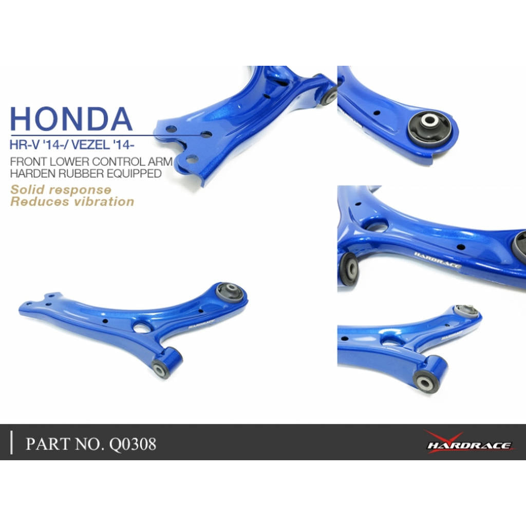 HARDRACE Q0308 Важіль для HONDA HRV 14- Photo-4