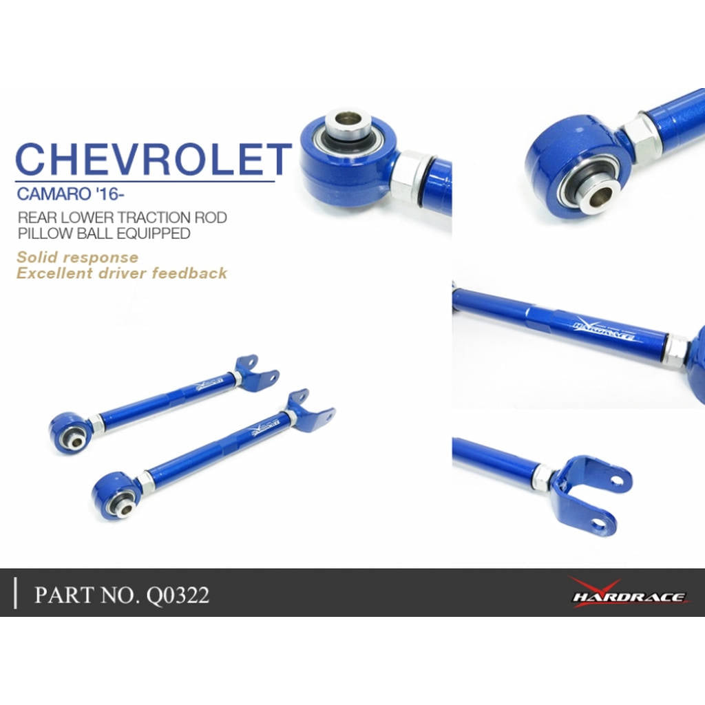 HARDRACE Q0322 К-т регульованого розвалу для CHEVROLET CAMARO MK6 16- Photo-4