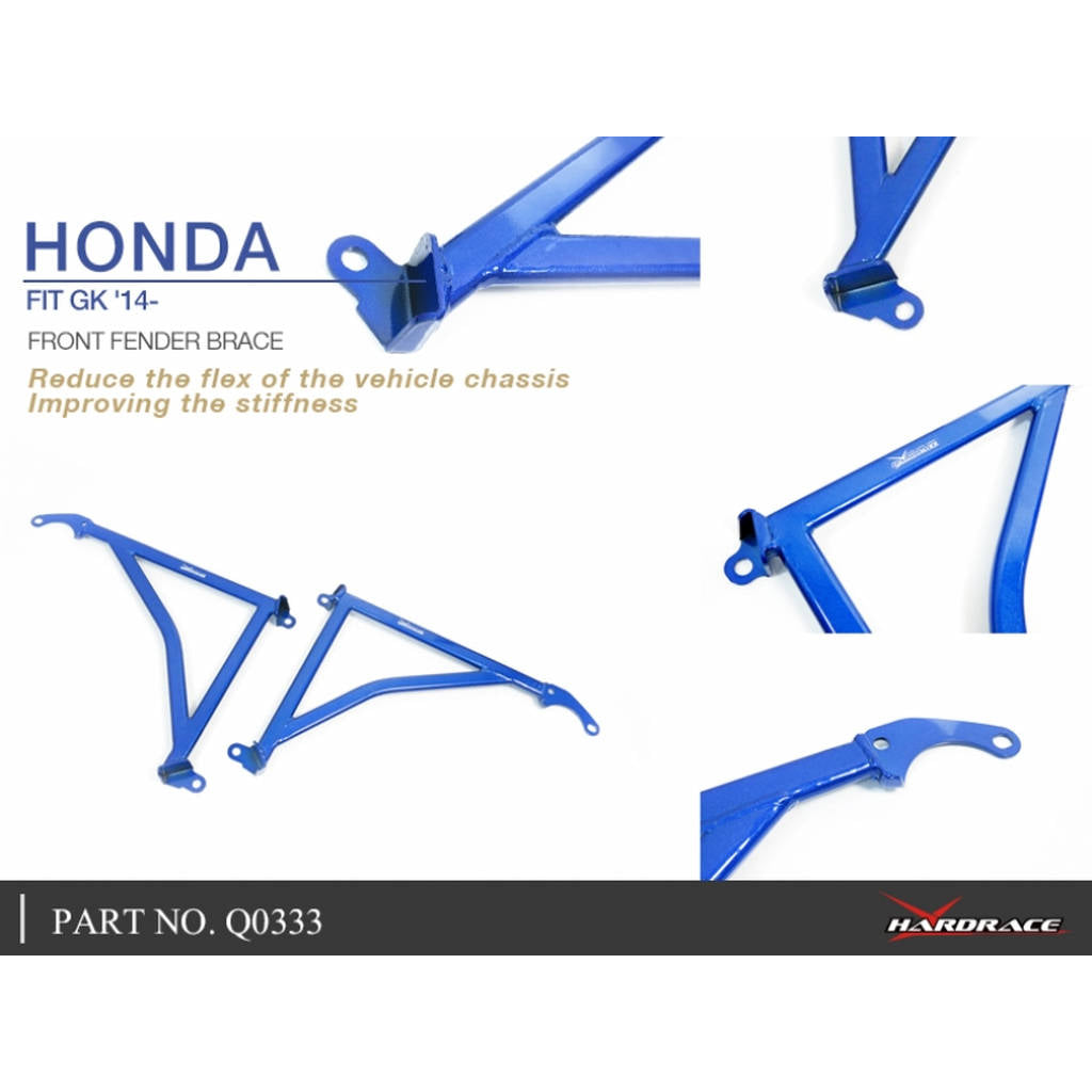 HARDRACE Q0333 Передній кронштейн для HONDA FIT GK 14- Photo-4