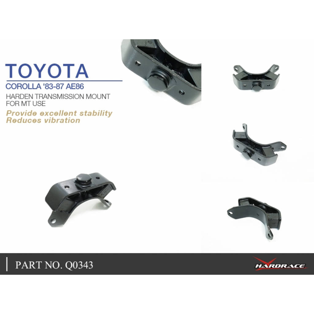 HARDRACE Q0343 Подушка двигуна TOYOTA COROLLA AE86 83-87 Photo-4