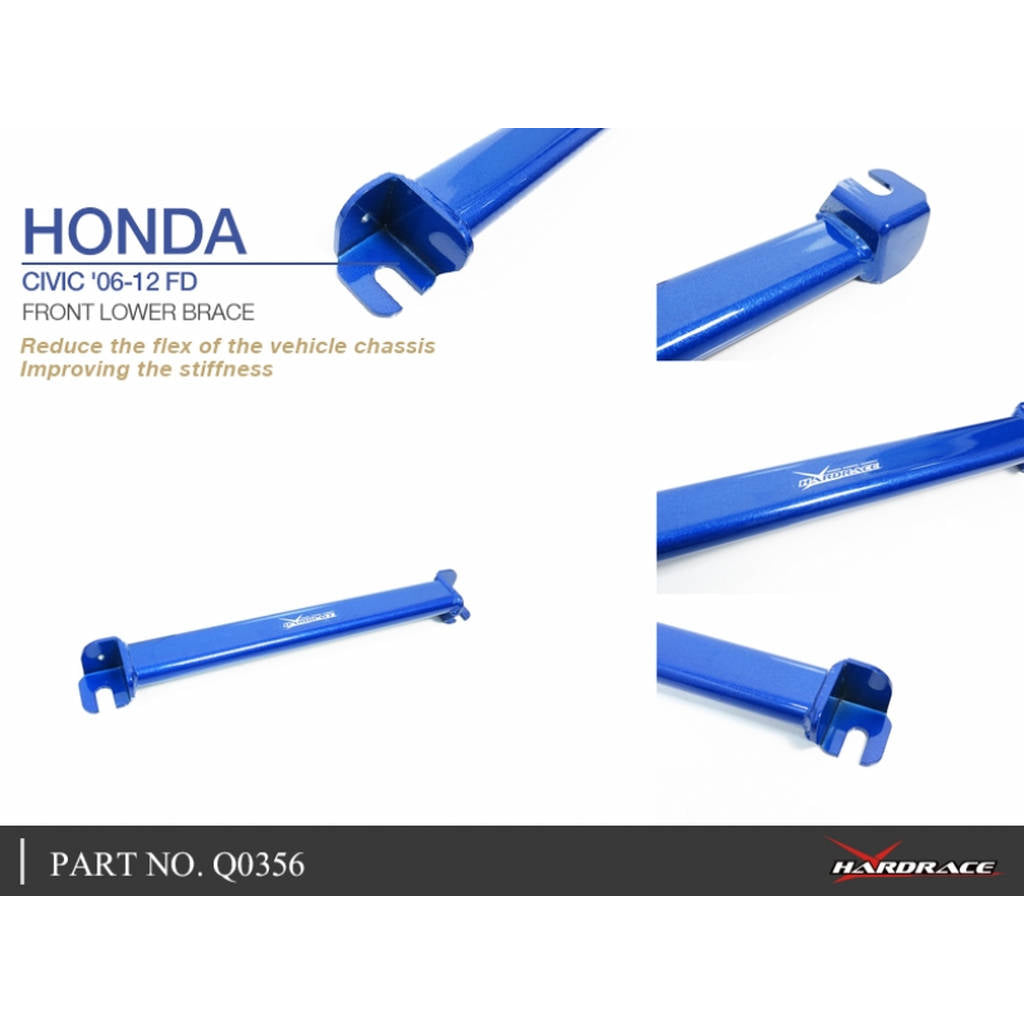 HARDRACE Q0356 Передній нижній кронштейн для HONDA CIVIC 8TH/9TH 06-12-16 Photo-5
