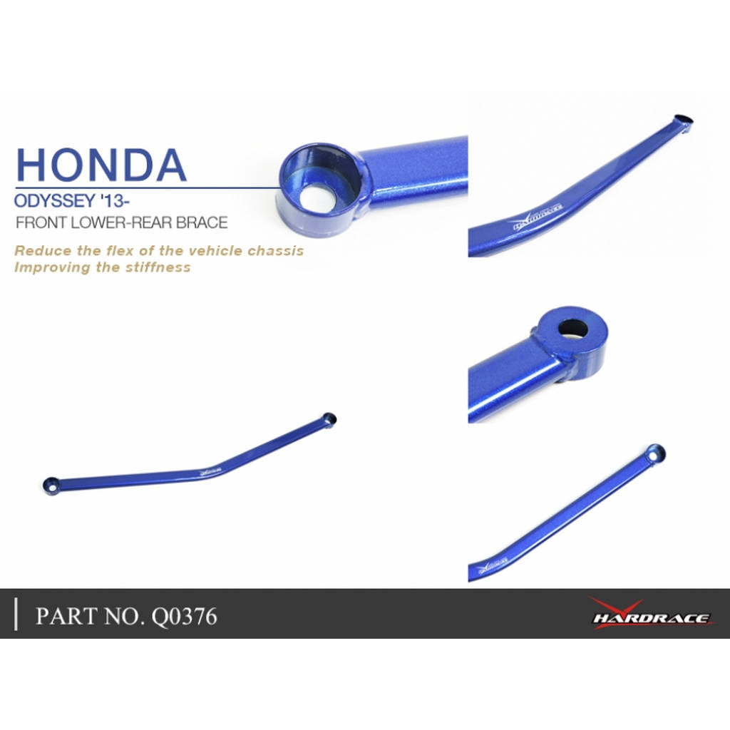 HARDRACE Q0376 Передня-задня нижня скоба для HONDA ODYSSEY RC1/2 13- Photo-6