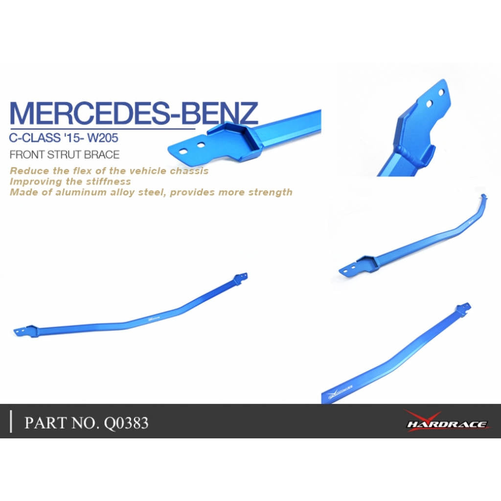 HARDRACE Q0383 Передня розпірка стійки для MERCEDES-Benz W205 C'S W205/S205/C205/A205 15- Photo-7