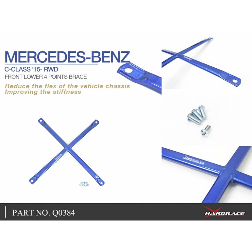 HARDRACE Q0384 Передня нижня скоба для MERCEDES-Benz W205 C'S W205/S205/C205 15- Photo-7