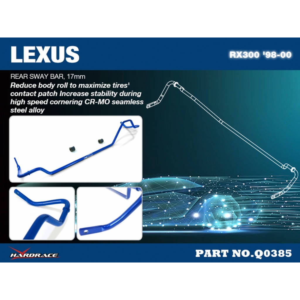HARDRACE Q0385 Стабілізатор LEXUS RX300 XU10 98-00 Photo-1