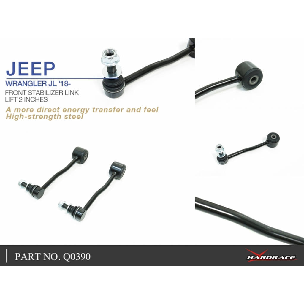 HARDRACE Q0390 Тяга стабілізатора для JEEP WRANGLER JL/JLU 18- Photo-4