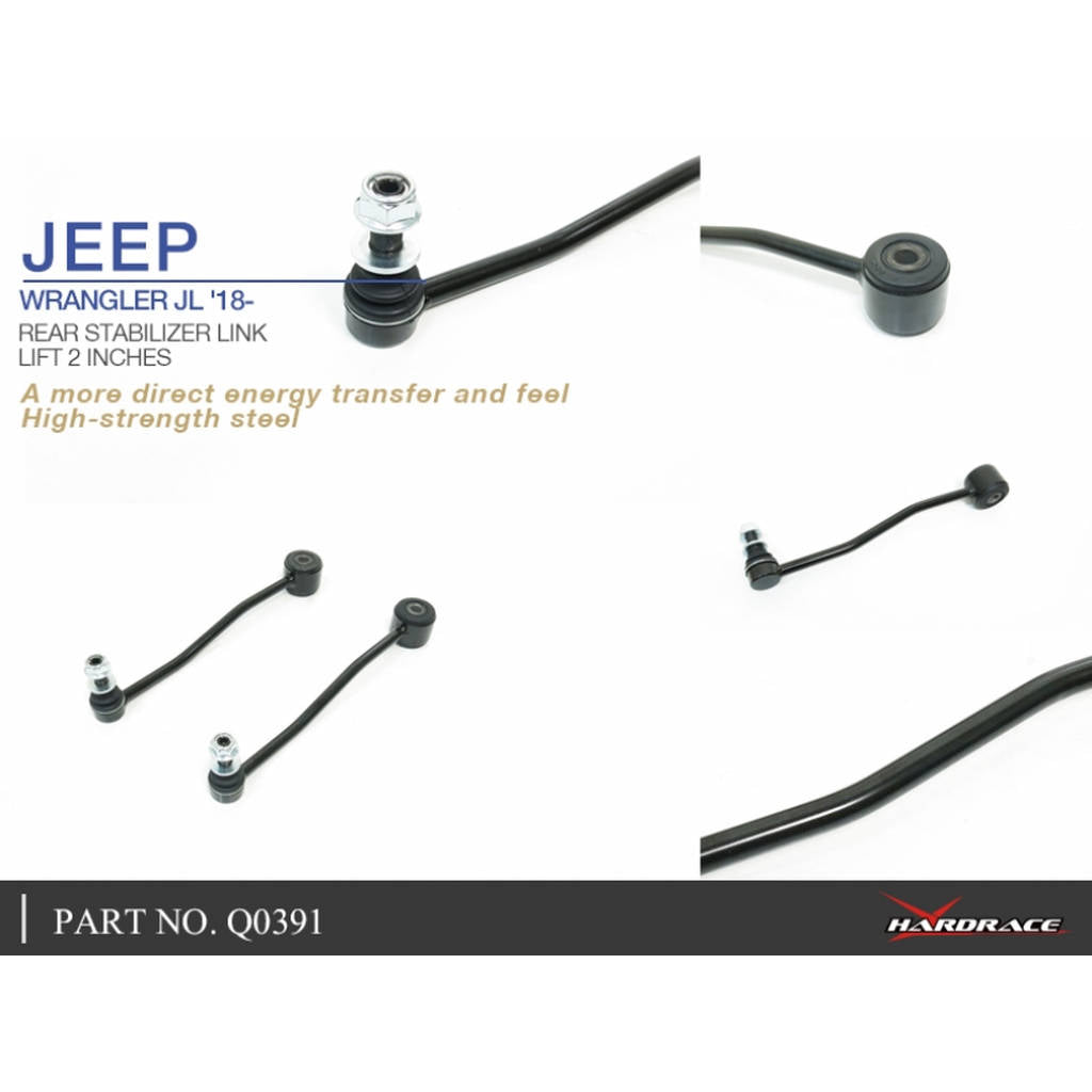 HARDRACE Q0391 Тяга стабілізатора для JEEP WRANGLER JL/JLU 18- Photo-4