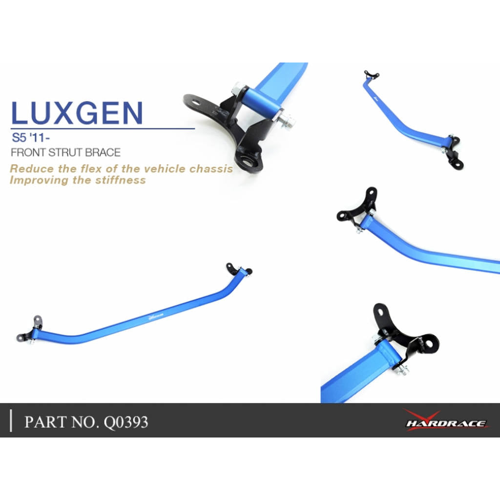 HARDRACE Q0393 Передня розпірка стійки для LUXGEN S5 11- Photo-7