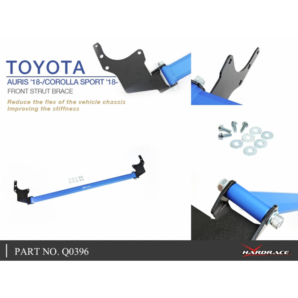 HARDRACE Q0396 Передня розпірка стійки для TOYOTA AURIS E210 18- Photo-6
