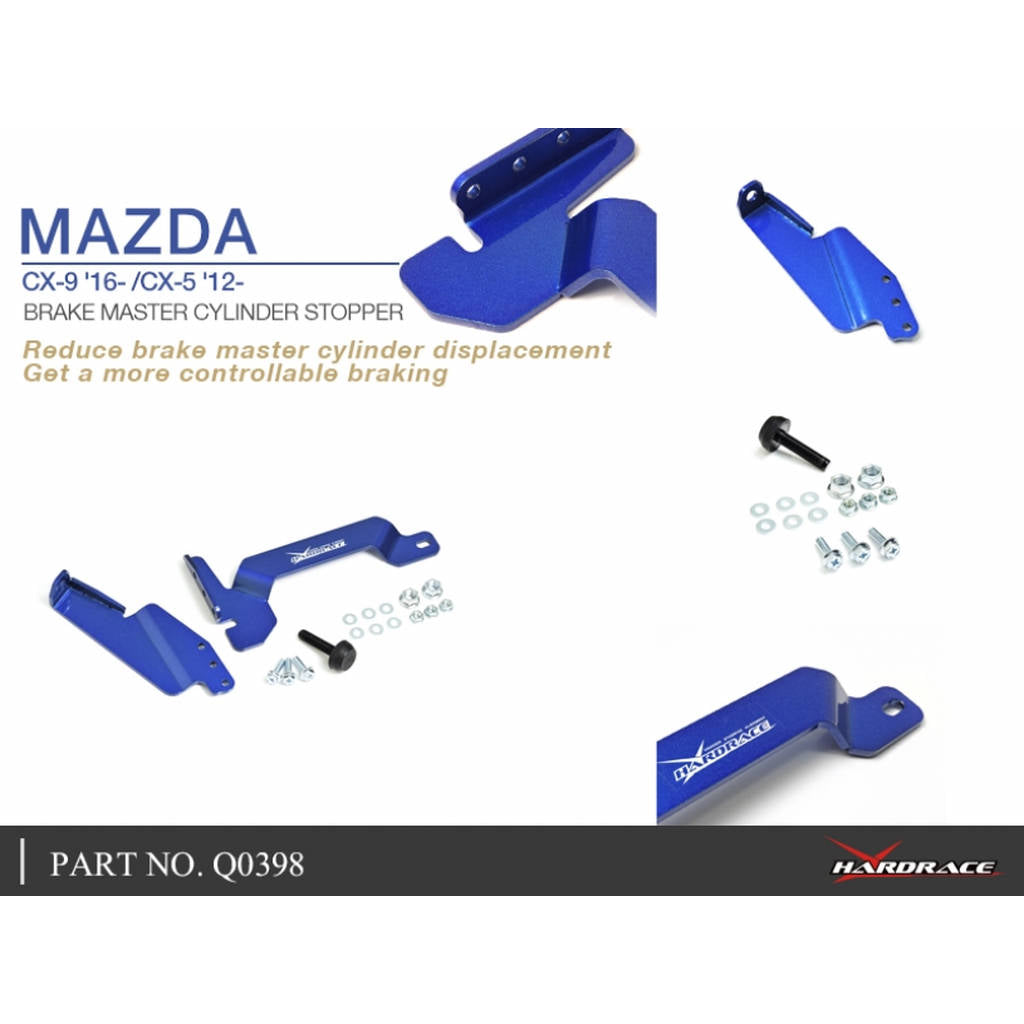 HARDRACE Q0398 Заглушка головного гальмівного циліндра для MAZDA CX9 TC 16- Photo-7