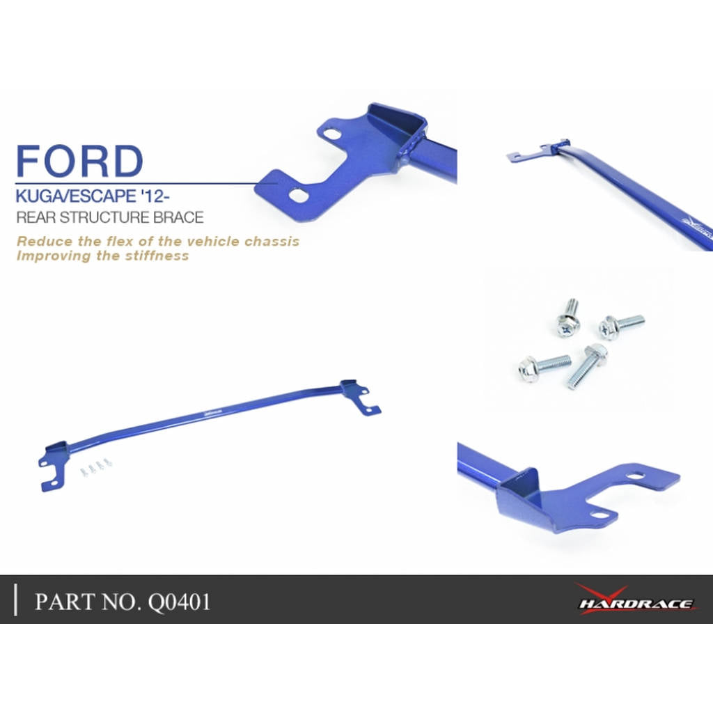HARDRACE Q0401 Задній кронштейн для FORD KUGA 12- Photo-6
