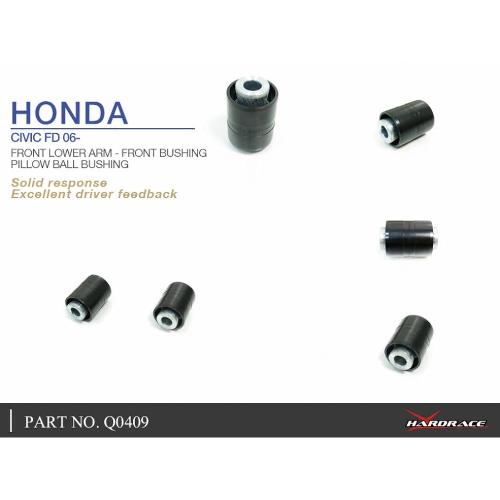HARDRACE Q0409 Втулка для HONDA CIVIC 06-11 Photo-4