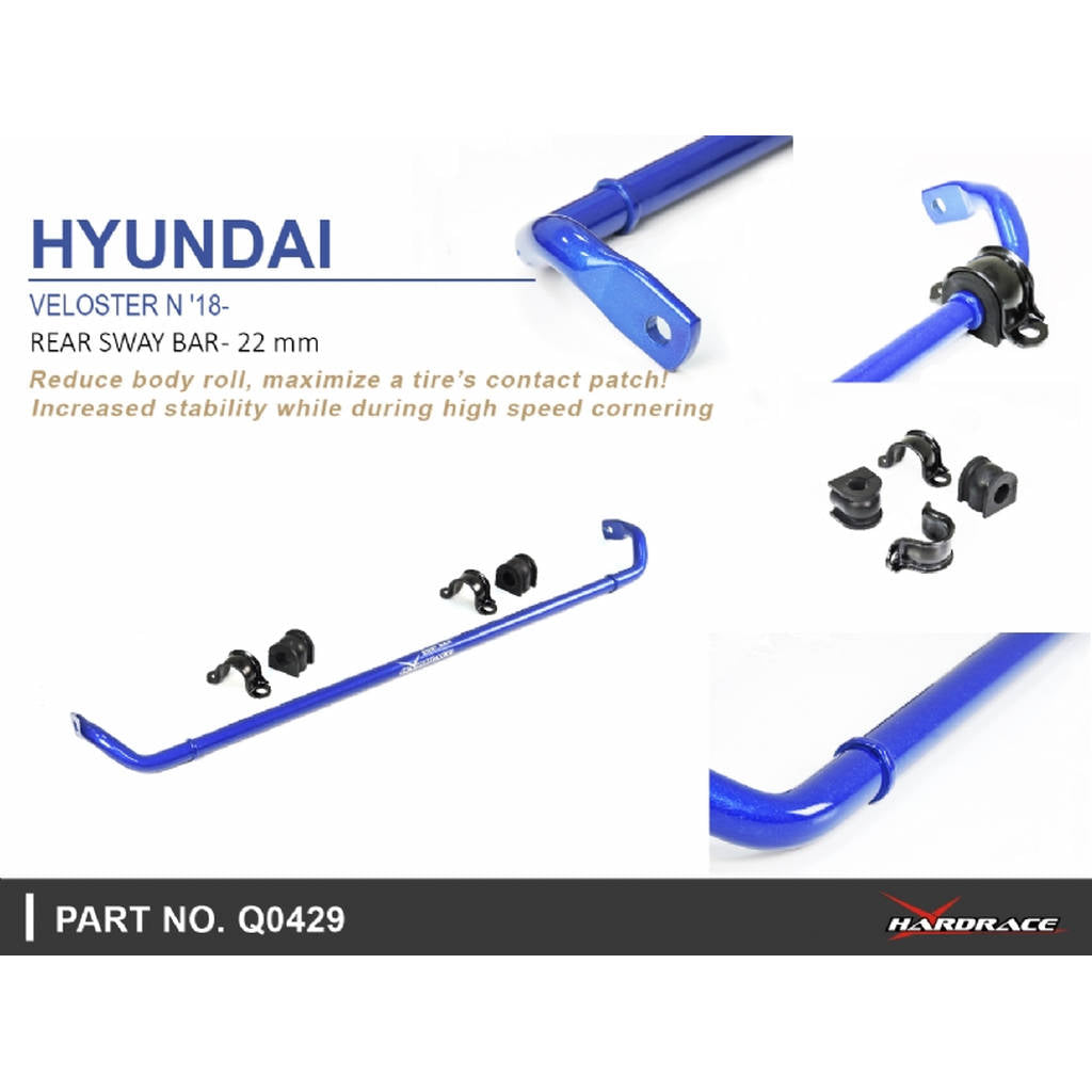 HARDRACE Q0429 Стабілізатор HYUNDAI VELOSTER 18- Photo-6