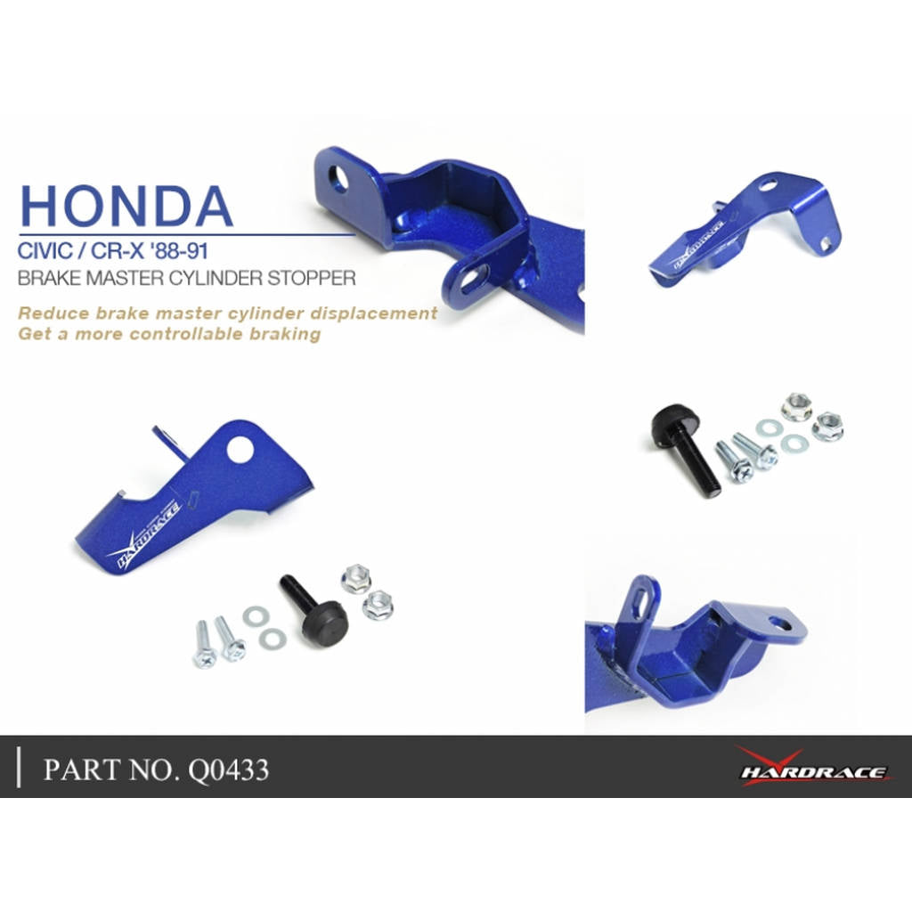 HARDRACE Q0433 Заглушка головного гальмівного циліндра для HONDA CIVIC EF 88-91 Photo-6