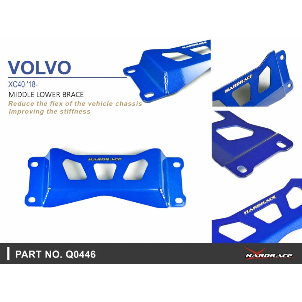 HARDRACE Q0446 Середній нижній кронштейн для VOLVO XC40 18- Photo-7