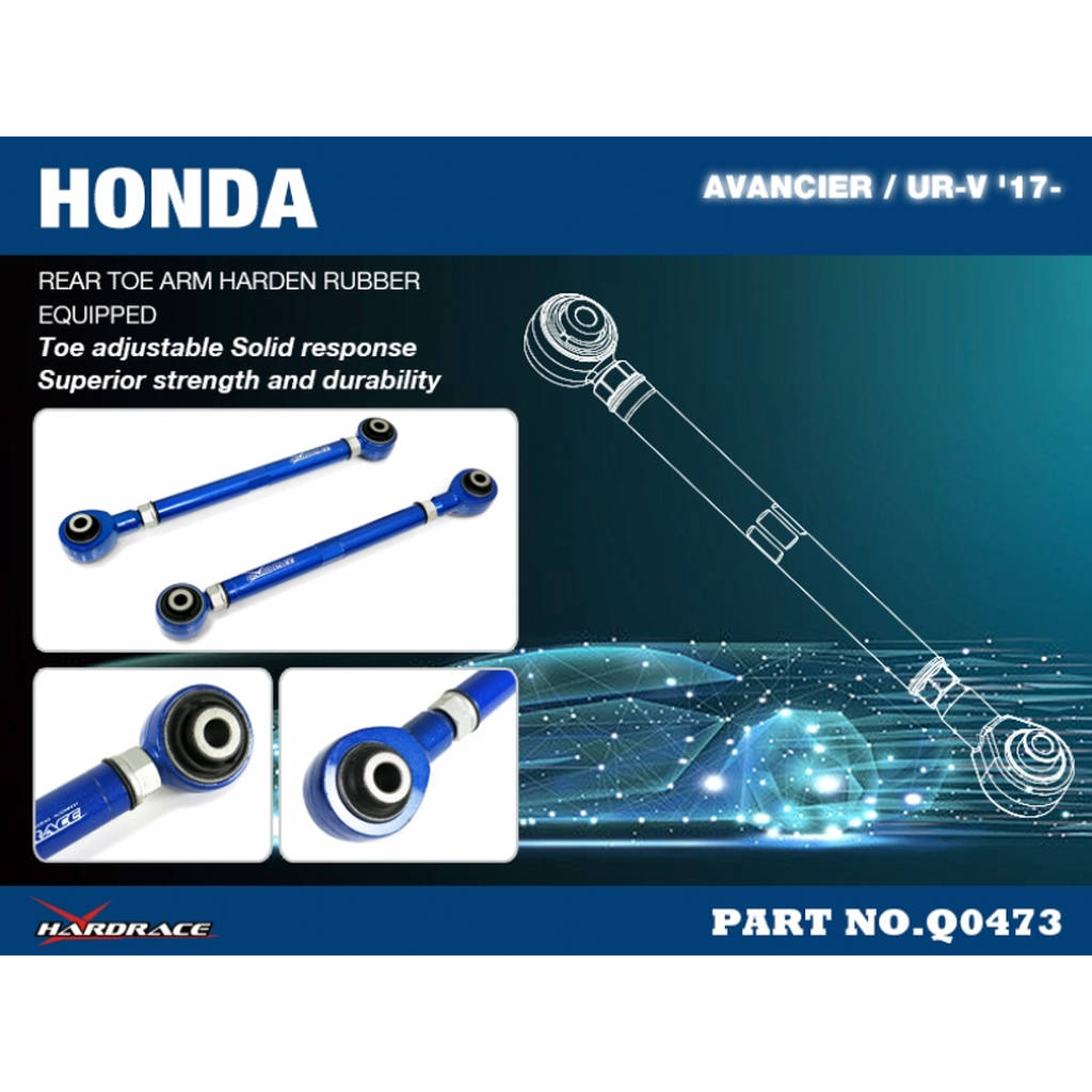 HARDRACE Q0473 К-т регульованого розвалу для HONDA AVANCIER 17- Photo-1