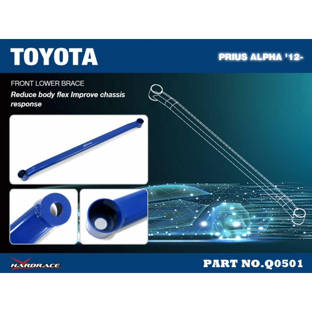 HARDRACE Q0501 Передній нижній кронштейн для TOYOTA PRIUS ALPHA ZVW40 12- Photo-1