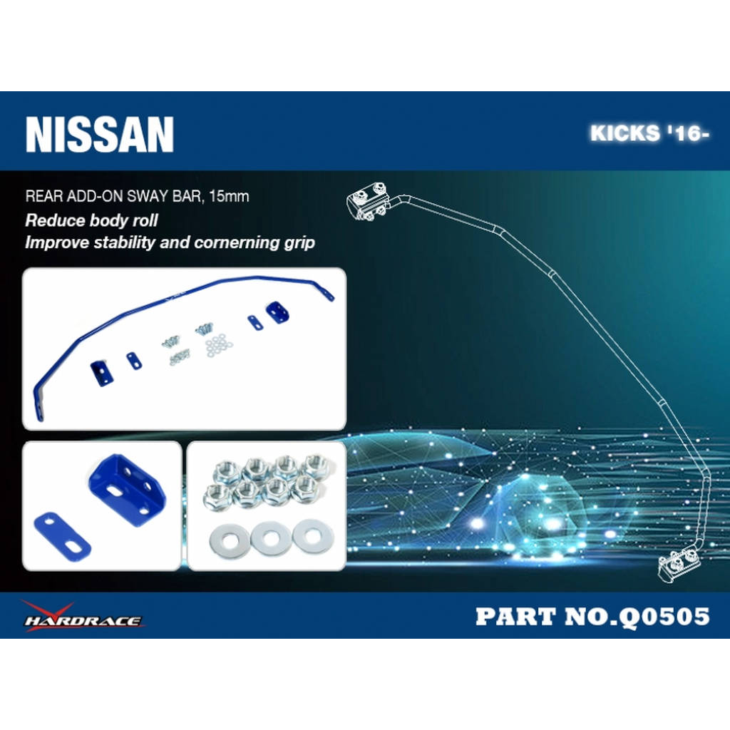 HARDRACE Q0505 Стабілізатор NISSAN NISSAN KICKS P15 16- Photo-2