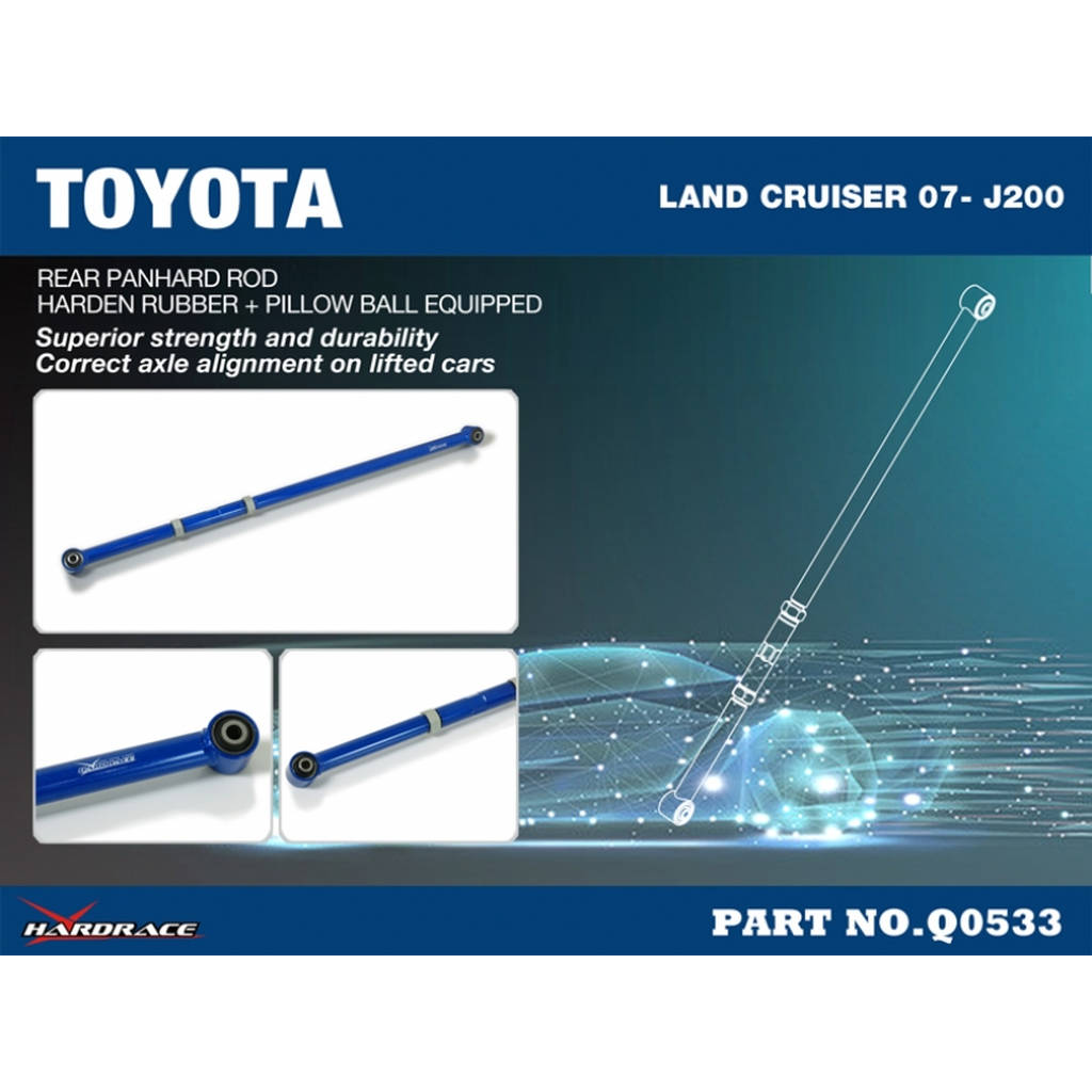 HARDRACE Q0533 Важелі 4X4 для TOYOTA LAND CRUISER J200 07- Photo-1