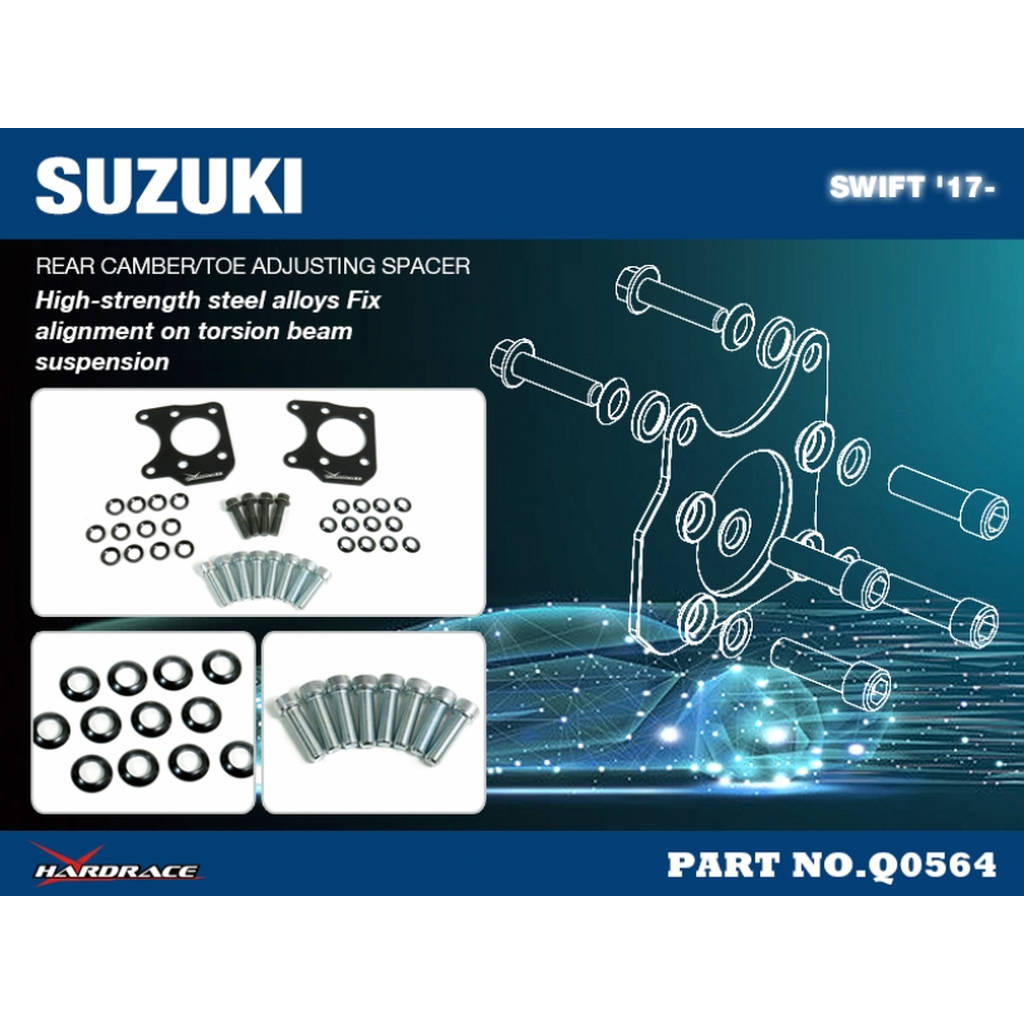 HARDRACE Q0564 Задній розвал для SUZUKI SWIFT ZC33 17- Photo-2
