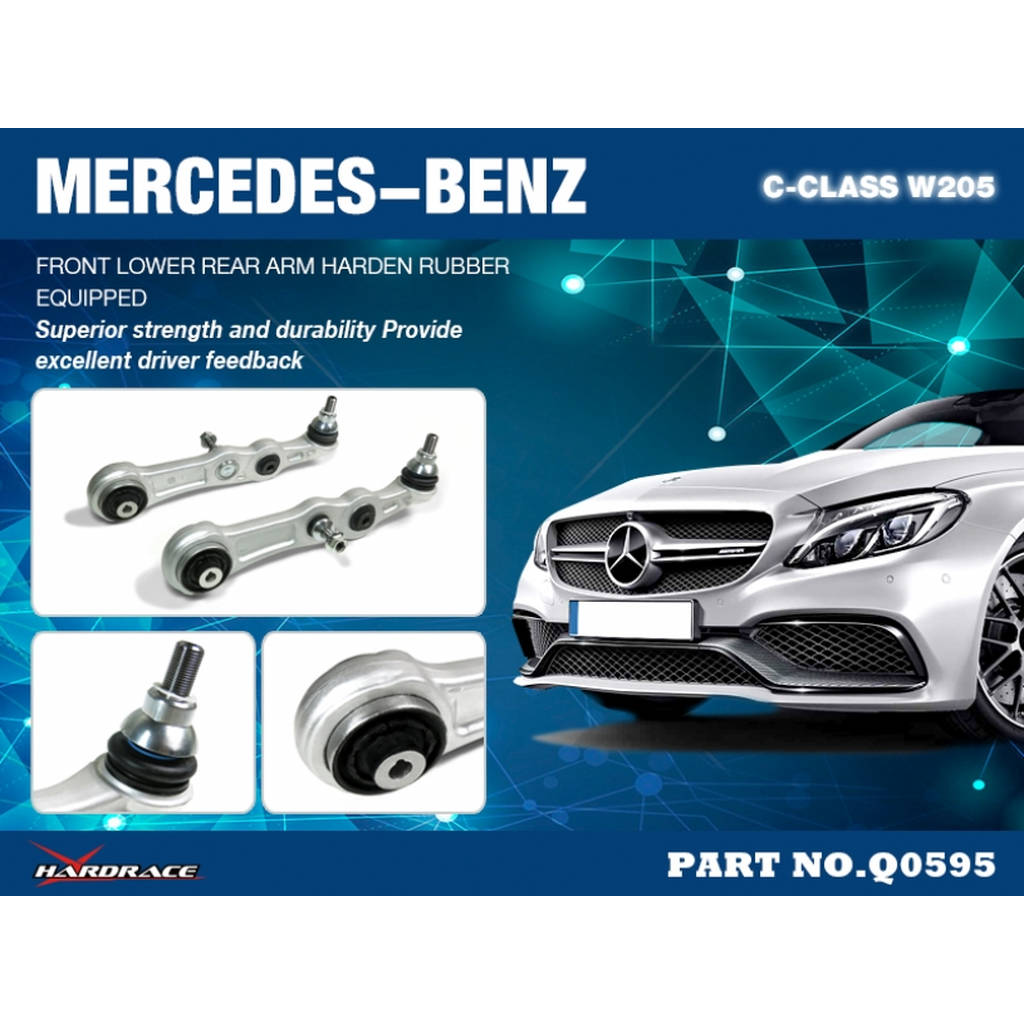 HARDRACE Q0595 Важіль для MERCEDES-Benz W205 C'S W205 15- Photo-1
