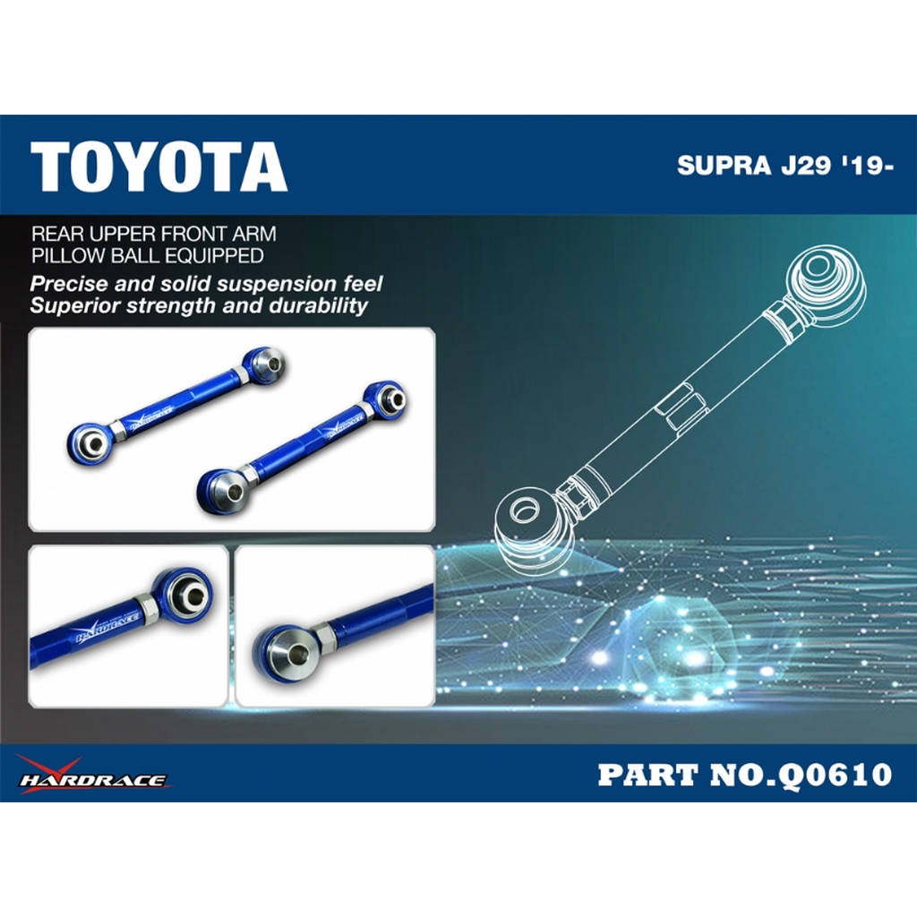 HARDRACE Q0610 К-т регульованого розвалу для TOYOTA SUPRA J29 19- Photo-1