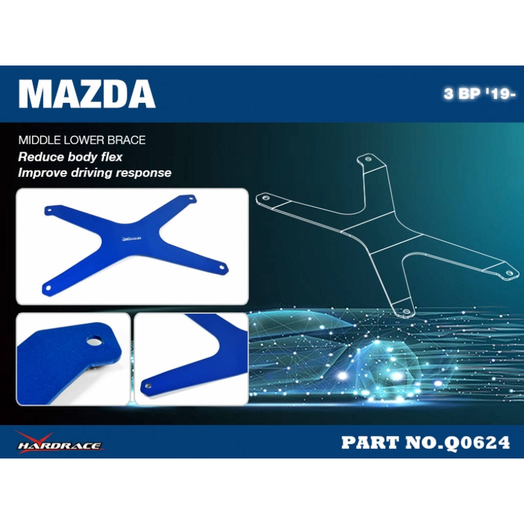 HARDRACE Q0624 Середній нижній кронштейн для MAZDA 3 BP 19- Photo-2