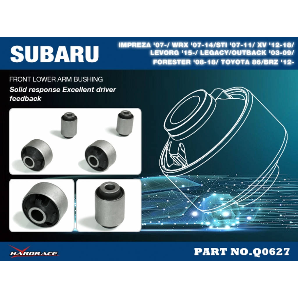HARDRACE Q0627 Втулка для SUBARU IMPREZA GE/GH 07-11 Photo-1