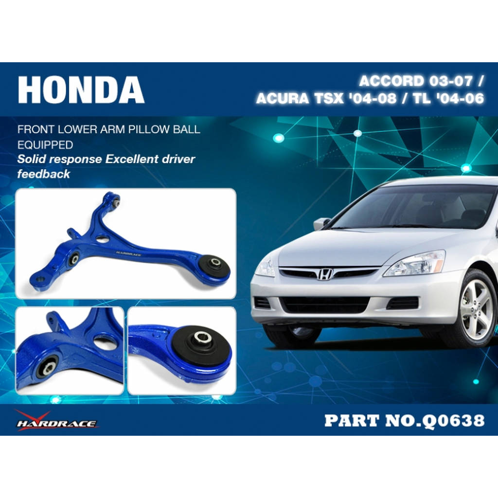 HARDRACE Q0638 Важіль для HONDA ACCORD UC1 03-07 Photo-1