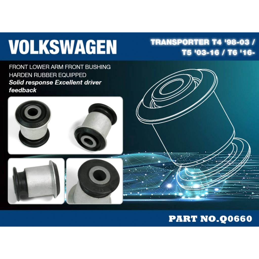 HARDRACE Q0660 Втулка для VW T4 T4 98- Photo-1