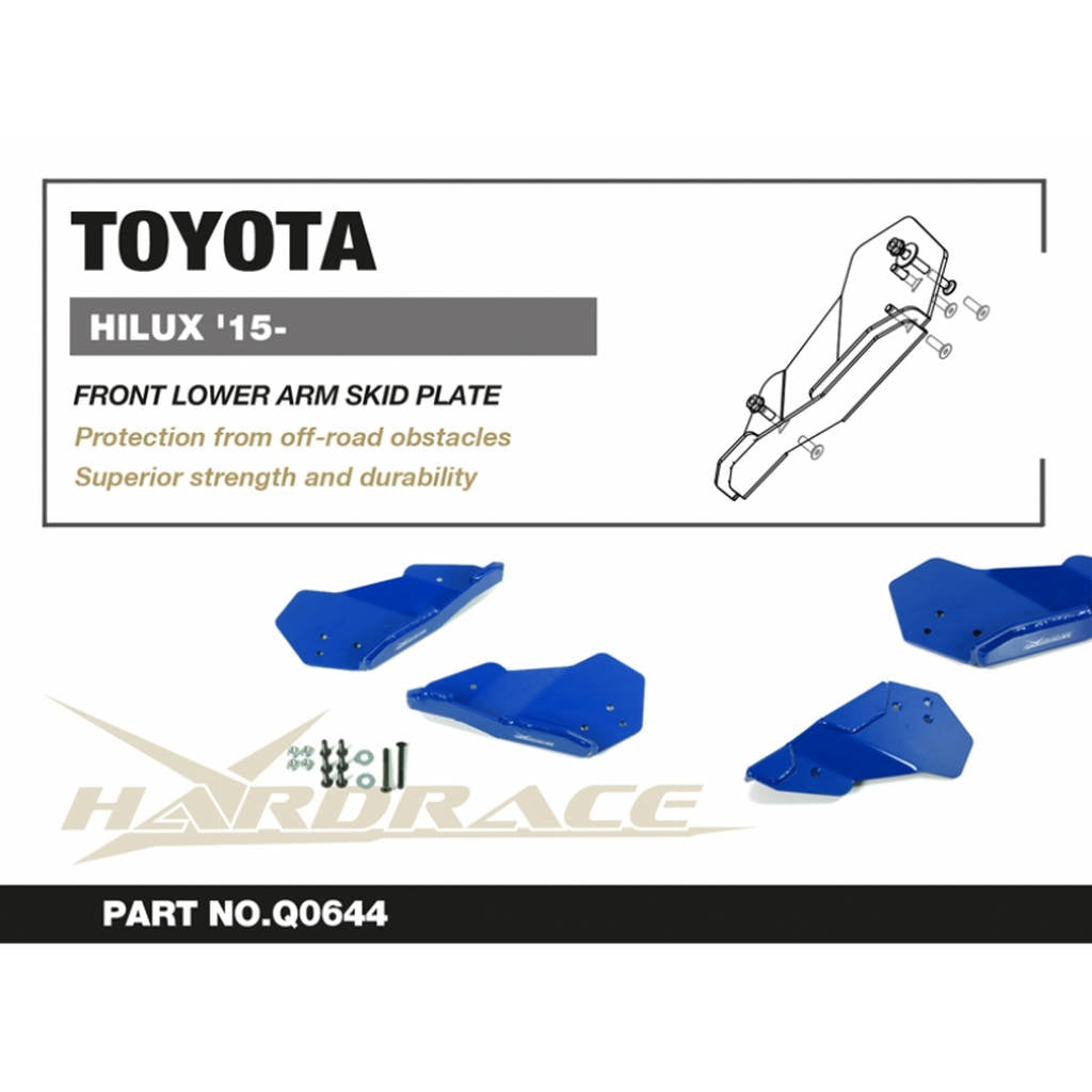 HARDRACE Q0644 Пластина кріплення нижніх важелів TOYOTA HILUX '15/FORTUNER '15 Photo-2