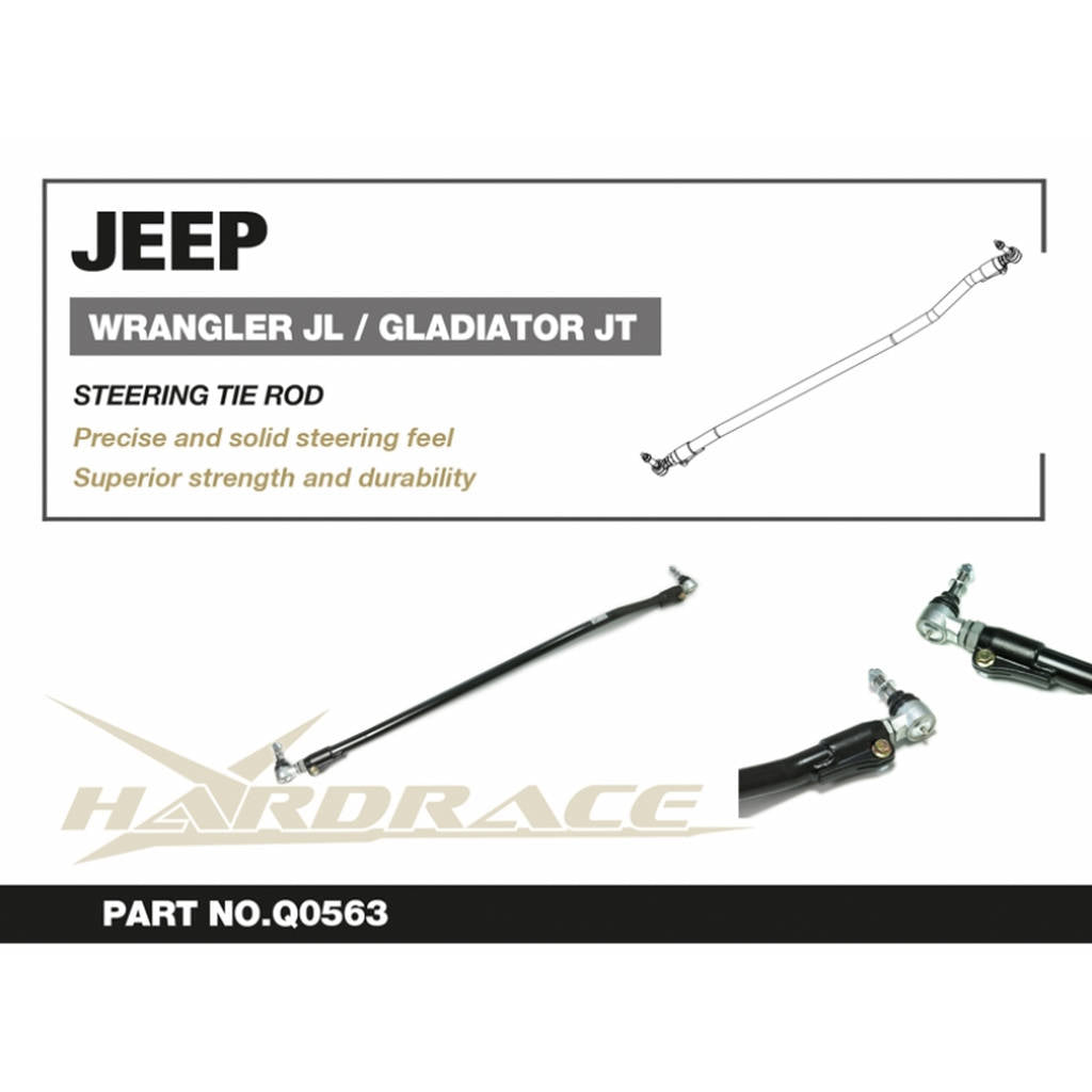 HARDRACE Q0563 Рульова тяга JEEP WRANGLER JL '18 Photo-1