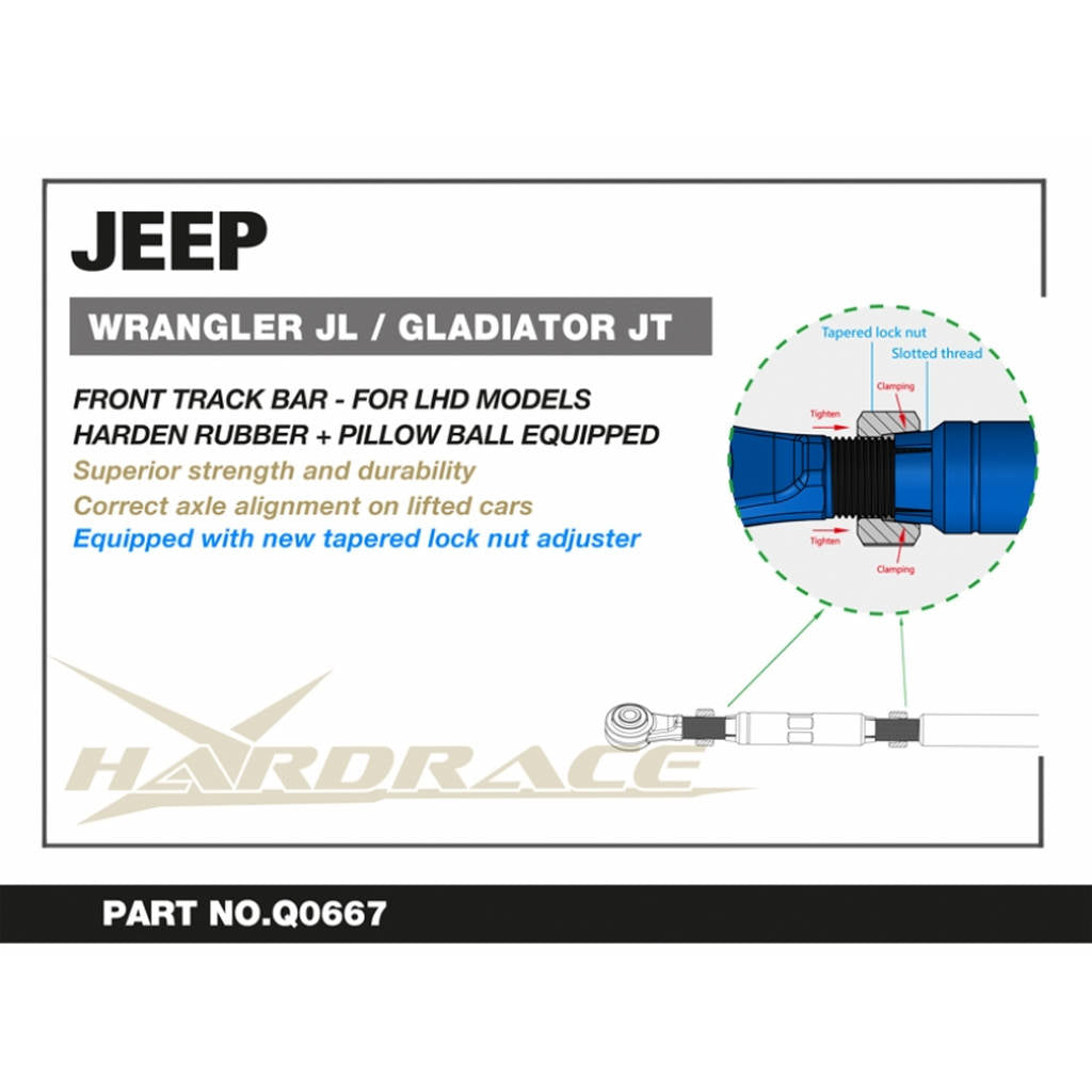 HARDRACE Q0667 Стабілізатор передньої вісі JEEP WRANGLER '18- JL/ GLADIATOR '19- JT Photo-1