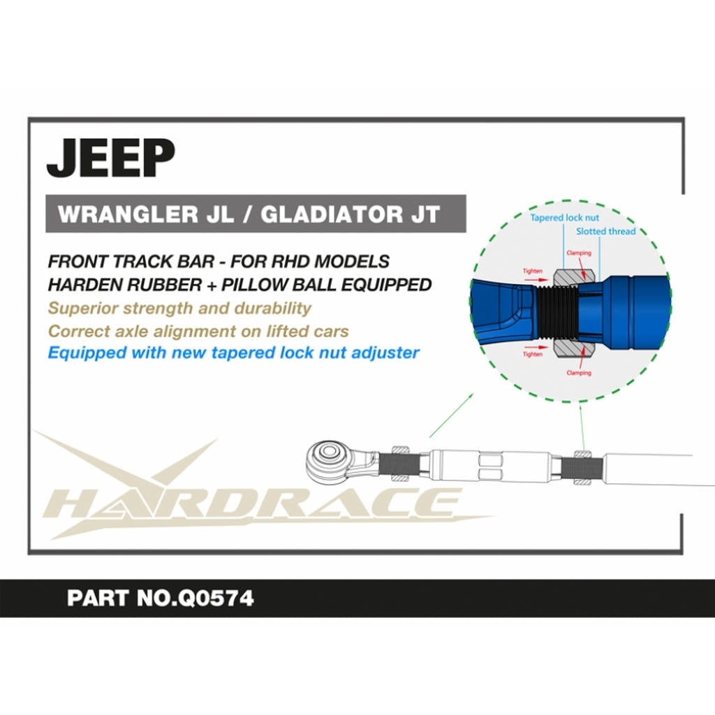 HARDRACE Q0574 Стабілізатор передньої вісі JEEP WRANGLER JL '18-/ GLADIATOR JT '19- Photo-1