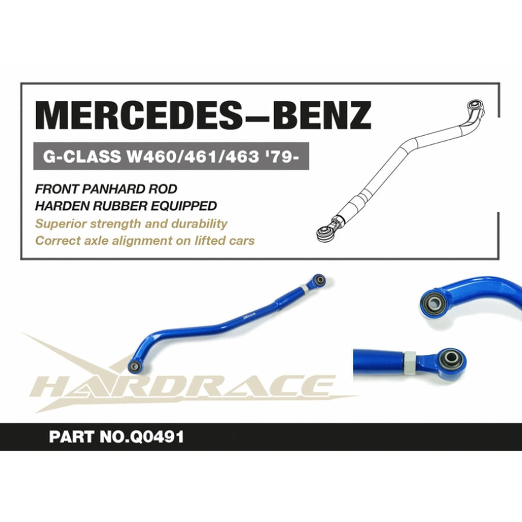 HARDRACE Q0491 Передня тяга регульована MERCEDES-Benz G-CLASS W460/W461/W463 Photo-1